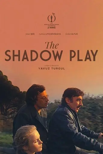 The Shadow Play (1992)