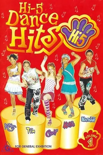 Hi-5 - Dance Hits Volume 1 (2005)