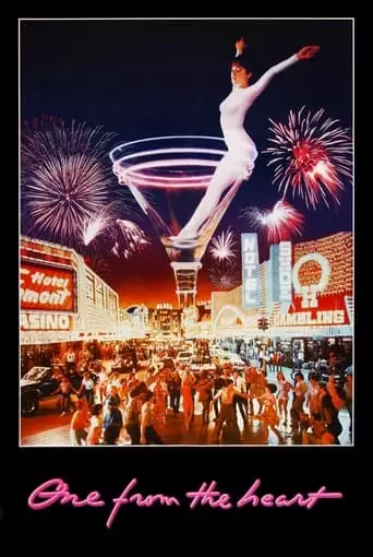 One From The Heart (1982)