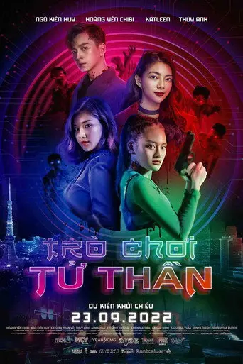 Night Of The Death (2022)