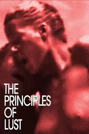 The Principles Of Lust (2003)