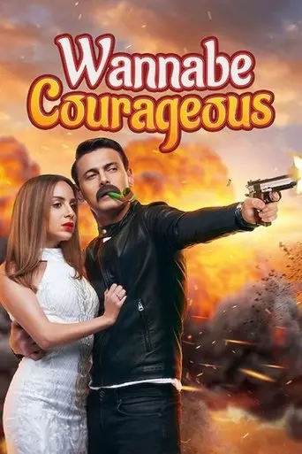 Sab El-Burumbah (2019)