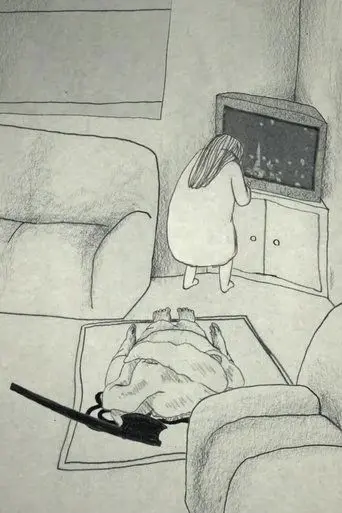 Crazy Little Thing (2014)