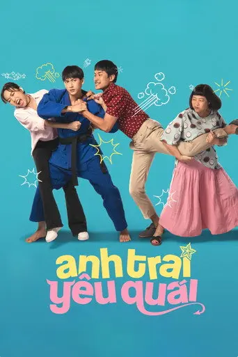 Dear Devil Brother (2019)