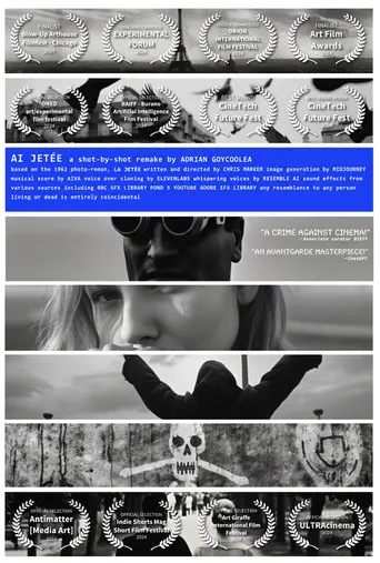 AI Jetée (2024)