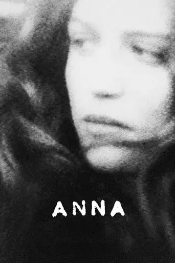 Anna (1975)