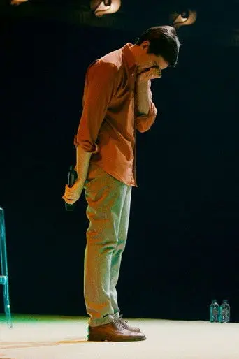 guilherme ludovice - TERRAMOTO (2026)