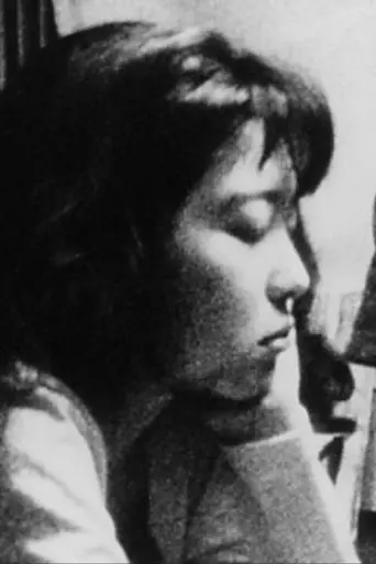 My Ex-Lover and I (1991)