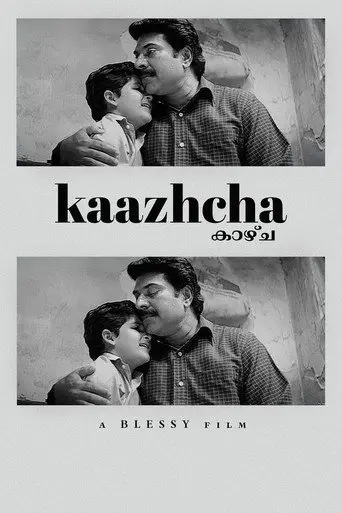 Kaazhcha (2004)