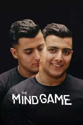 The Mind Game (2023)