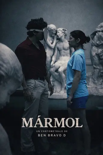 Marble (2025)