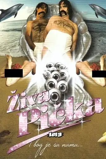 Let 3 - Pussy Alive (2008)