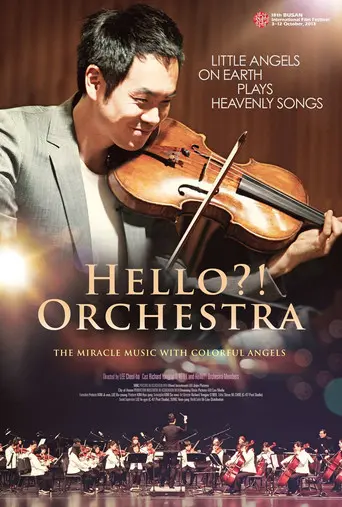 Hello?! Orchestra (2013)