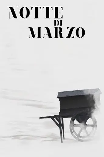 Notte di marzo (2021)