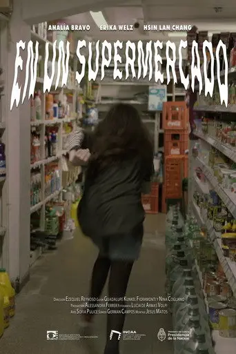 Inside A Supermarket (2022)