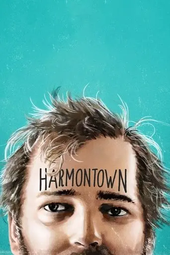 Harmontown (2014)