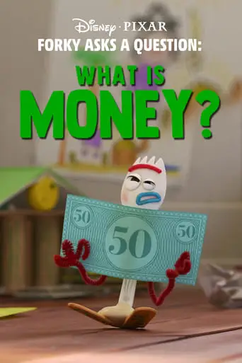 What Is Money? (2019)