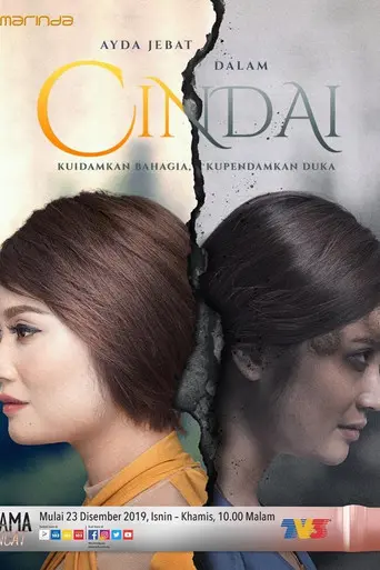 Cindai (2019)