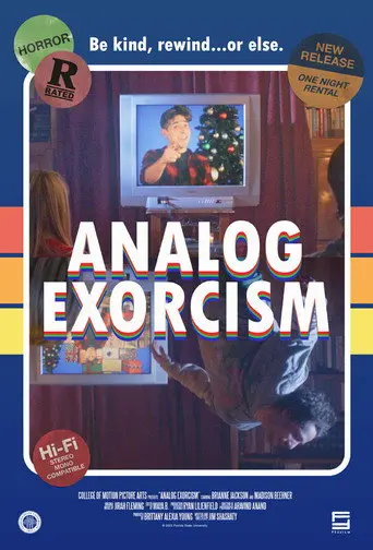 Analog Exorcism (1970)