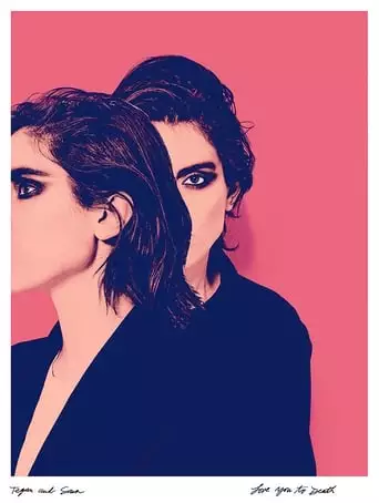 U-turn (2017)