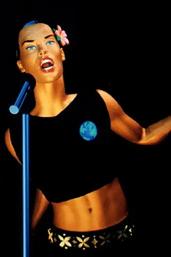 Don't Touch Me (1989)