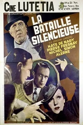 La Bataille Silencieuse (1937)