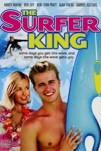 The Surfer King (2007)