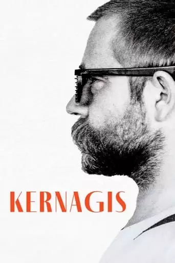 Kernagis (2021)
