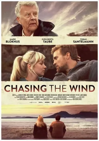 Chasing the Wind (2013)