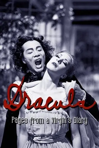 Dracula: Pages From A Virgin's Diary (2002)