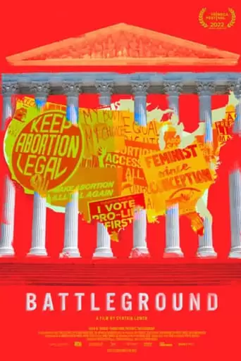 Battleground (2022)