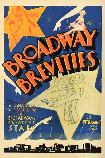 Romance in the Air (1936)