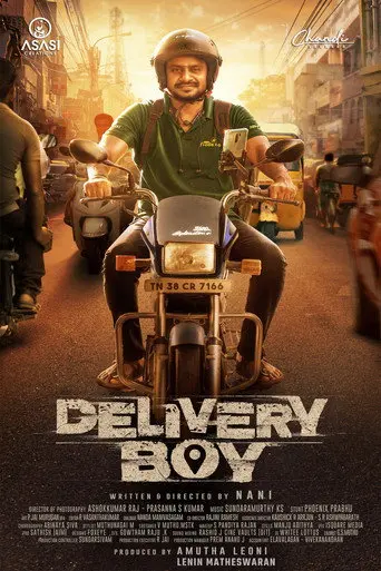 DELIVERY BOY (2026)