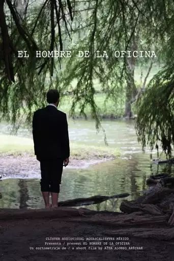 The office man (2019)