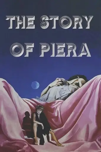 The Story Of Piera (1983)