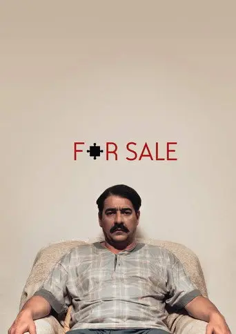 FOR SALE (2020)