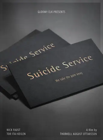 Suicide Service (2017)