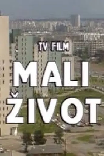 Small Life (1991)
