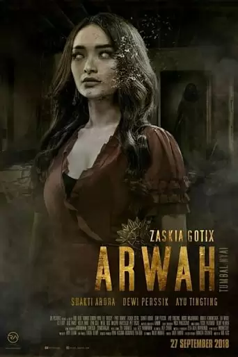 Arwah Tumbal Nyai The Trilogy: Part Arwah (2018)