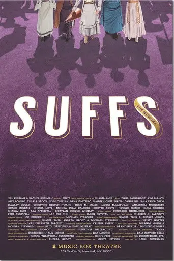 Suffs (2026)