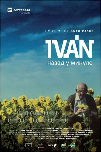 Ivan - Back to the Past (2011)