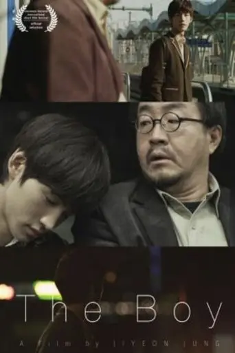 The Boy (2014)