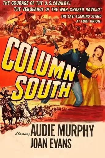Column South (1953)