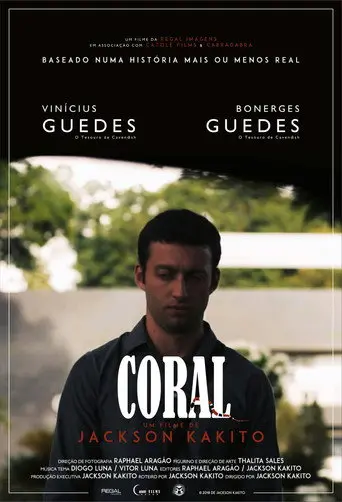 Coral (2021)