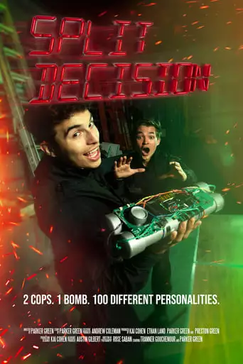Split Decision (2024)