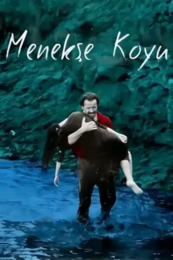 Menekse Koyu (1991)