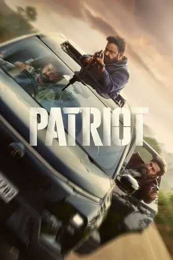 Patriot (2026)