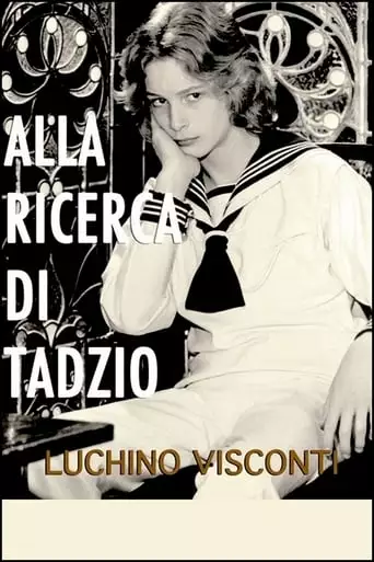 Alla Ricerca Di Tadzio (1970)