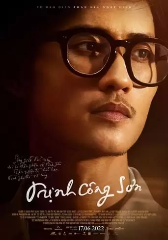 Trinh Cong Son (2022)
