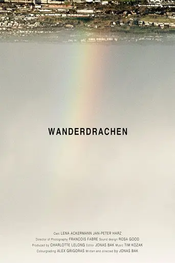 Wanderdrachen (2017)